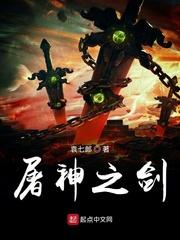 千金归来，兄长姐妹厌？无所谓！封面