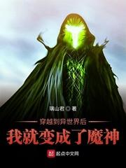 梦中婚礼封面