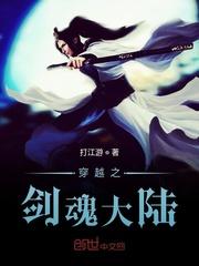 活人回避封面