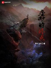 林笑封面