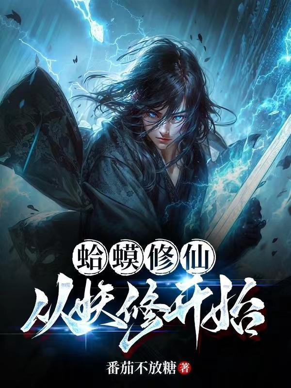 上海凭什么被拍了千万遍封面