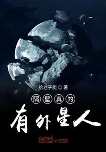 泠州潇潇封面