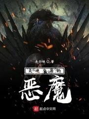 战锤40k：锻钢兄弟封面