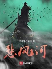 旧神之巅封面