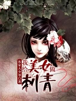 最后战线之黎明曙光封面