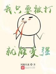 全临时代封面