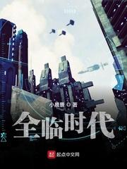 殿中娇封面