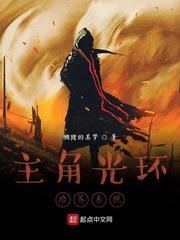 奥特之怪兽牧场封面