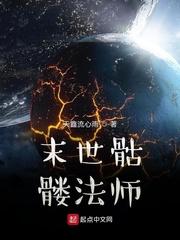 我加载了低分系统封面