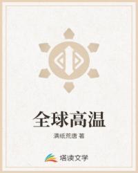 返回N星系封面