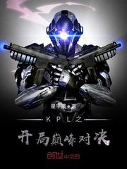 我这该死的强迫症封面