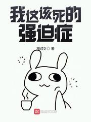 环球旅拍家封面