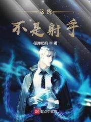北唐封面