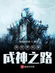 非我族皆诛封面