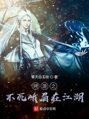 半粒心封面