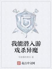 宝窑封面