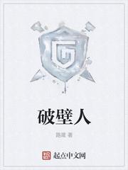 抱得土豪归封面