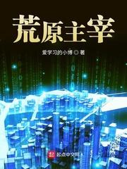 莫路无人封面