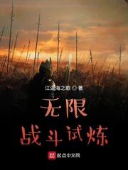 大神国封面