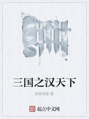 燕尘封面