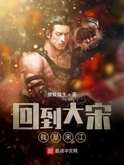 一手掌生死，一剑断万古苏信赵凌封面