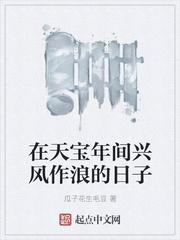 全民分身怎么弄封面