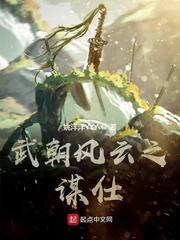 刘青龙封面