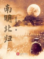 黑色进化游戏封面