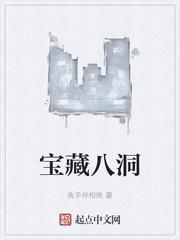 该选法拉利还是自行车呢封面