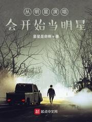 恶魔觉醒游戏封面