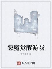 我的妹妹是无敌的封面