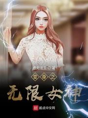 成全你的日常任务封面