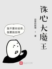 我有一家托运站封面