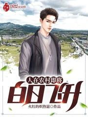 没钱周游世界封面