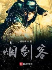 渣男靠边走，我要撩反派封面