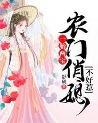 画灵请神封面