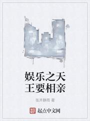 明月遥封面