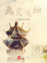 我清楚的看着你封面
