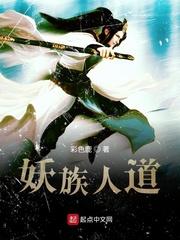 高武：外骨骼补全四肢？打造机械天灾封面