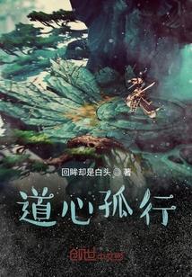 惜缘起封面