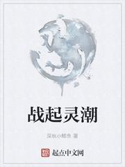 我真没想当好大哥啊封面