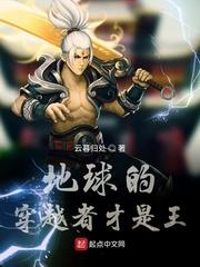 诡秘长夜封面