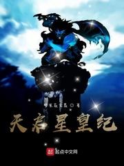 狂怒纪元封面