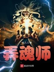 我不是一张普通的纸封面