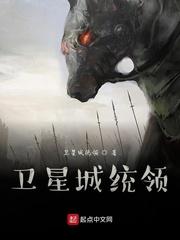 海贼王之最强海军封面
