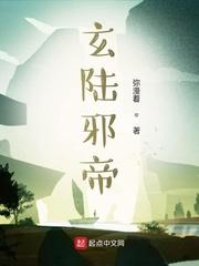 这个演员太想进步了封面