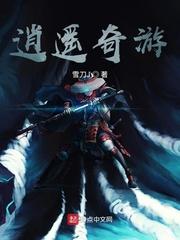 成你长嫂了，你想起来追妻了封面