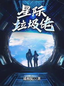 今夜不回家陶喆封面
