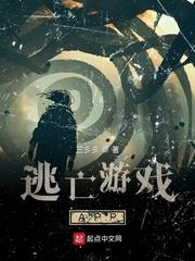 草根捕快封面