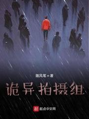 演世界封面